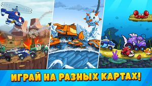 скриншот 2