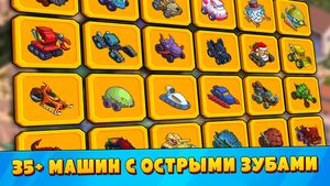 скриншот 3