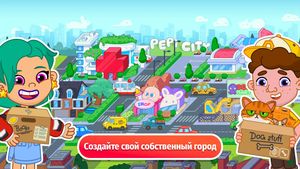скриншот 1