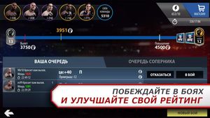 скриншот 2