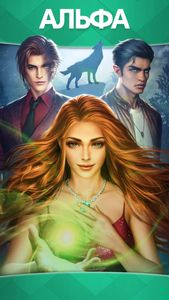 скриншот 1