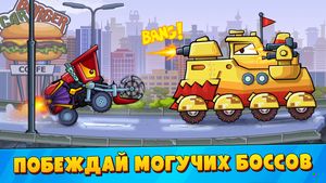 скриншот 1