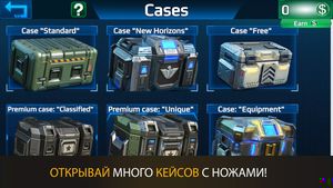 скриншот 3