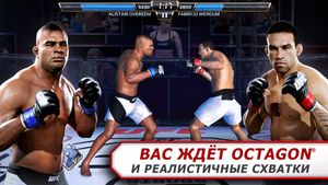 скриншот 1