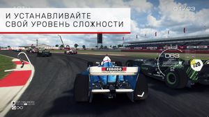 скриншот 4