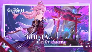 скриншот 3