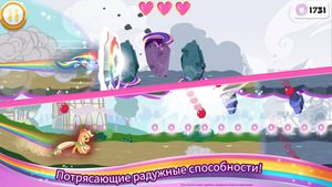 скриншот 4