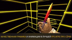 скриншот 1
