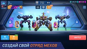 скриншот 1