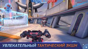скриншот 3