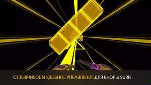 скриншот 2