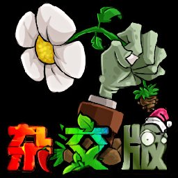 Plants vs. Zombies – Hybrid Edition на Андроид