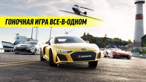 скриншот 1
