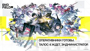 скриншот 1