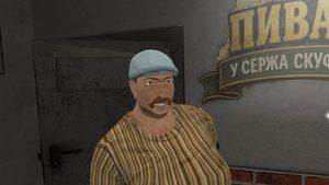 скриншот 3