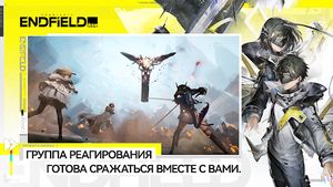 скриншот 2