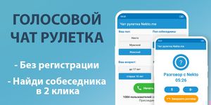 скриншот 4