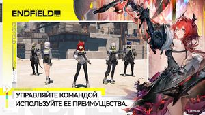 скриншот 3