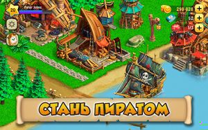 скриншот 4