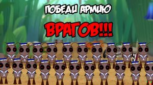 скриншот 2