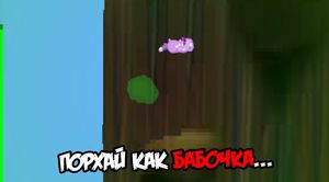 скриншот 3