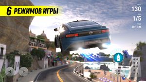 скриншот 2