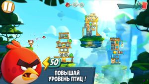 скриншот 2