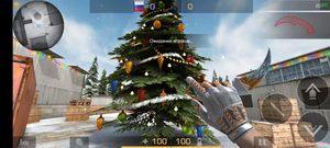 скриншот 1