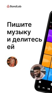 скриншот 1