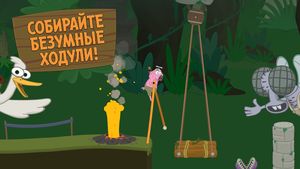 скриншот 2