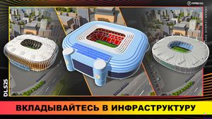 скриншот 4