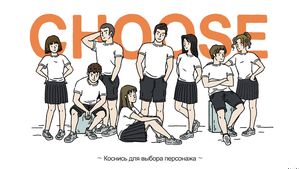 скриншот 1