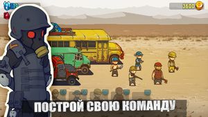 скриншот 1