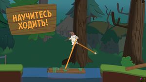 скриншот 1