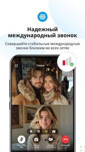 скриншот 2