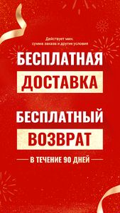 скриншот 1