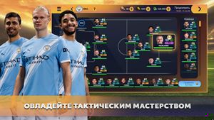 скриншот 3