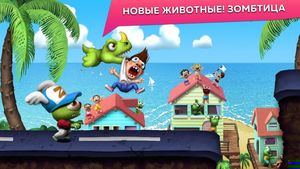 скриншот 1