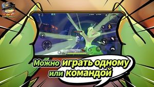 скриншот 3