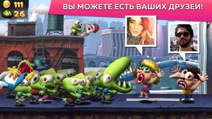скриншот 3