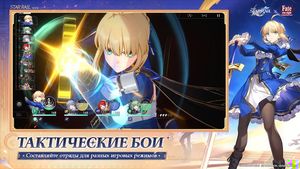 скриншот 3