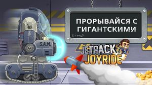 скриншот 1