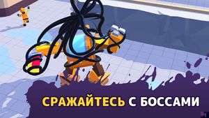 скриншот 4
