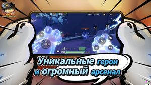 скриншот 1