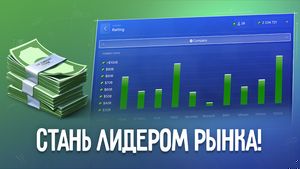 скриншот 4
