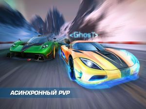 скриншот 2