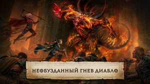 скриншот 1