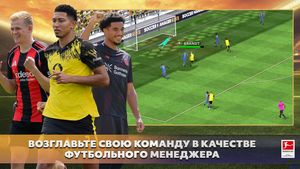 скриншот 1
