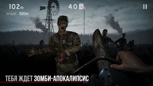 скриншот 1