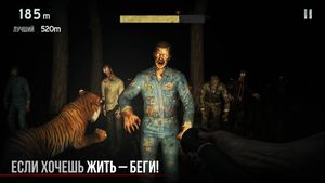 скриншот 2